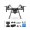 DJI Matrice 210 V2