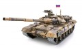 Amewi Russian T90 Pro RC Tank 1:16 2,4 Ghz Version